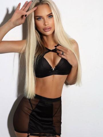 Алиса Атмосфера фото 6